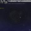 11時25分 ごろ