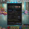 13時25分 ごろ