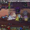 13時50分 ごろ