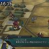 16時35分 ごろ