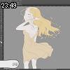 23時45分 ごろ