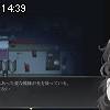 14時35分 ごろ