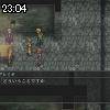 23時00分 ごろ