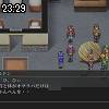 23時25分 ごろ