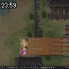 23時55分 ごろ