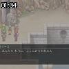 01時00分 ごろ