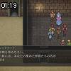 01時15分 ごろ