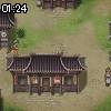 01時20分 ごろ
