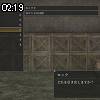 02時15分 ごろ