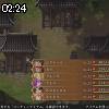 02時20分 ごろ