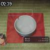 02時35分 ごろ