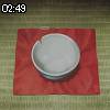 02時45分 ごろ
