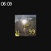 06時05分 ごろ