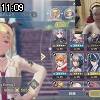 11時05分 ごろ