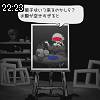 22時20分 ごろ