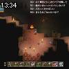 13時30分 ごろ