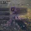 16時15分 ごろ