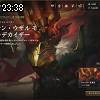23時35分 ごろ