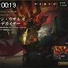 00時15分 ごろ
