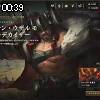 00時35分 ごろ