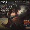 00時50分 ごろ