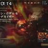 01時10分 ごろ