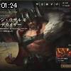 01時20分 ごろ