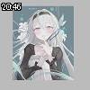 20時45分 ごろ