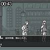 00時40分 ごろ