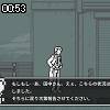 00時50分 ごろ