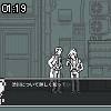 01時15分 ごろ