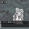 01時20分 ごろ
