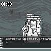 01時35分 ごろ