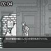02時00分 ごろ