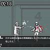 02時15分 ごろ