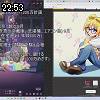 22時50分 ごろ