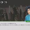 08時35分 ごろ