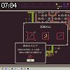 07時00分 ごろ