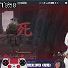 19時55分 ごろ