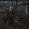 23時20分 ごろ