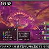 10時55分 ごろ