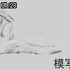 01時25分 ごろ