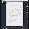 11時35分 ごろ