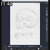 11時40分 ごろ