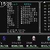 15時25分 ごろ