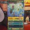 22時05分 ごろ