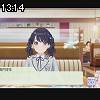13時10分 ごろ