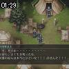 01時25分 ごろ