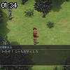 01時30分 ごろ