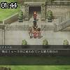 01時40分 ごろ